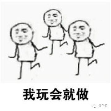 修bug哪家强谷歌linux,比我都修得好