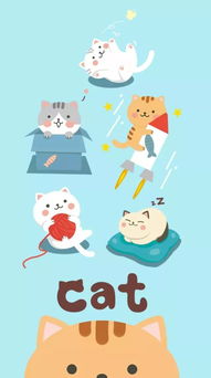 小清新壁纸猫猫壁纸好看的动漫情侣头像
