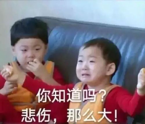 七夕男朋友送什么才能活下来
