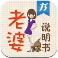 精选图片帖大悟论坛第86页