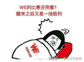 爆笑gif老婆减肥坚持不下来那是你方法没用对