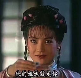 腾讯视频vip大促,啤酒免费送