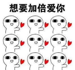 拒绝烂大街的七夕礼物,有了它,单身狗分分钟也能脱单