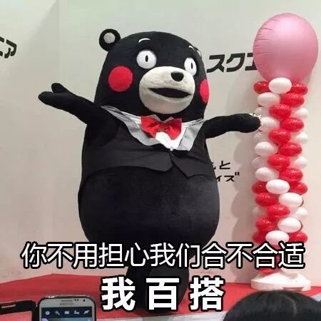 女生学会计有啥好处