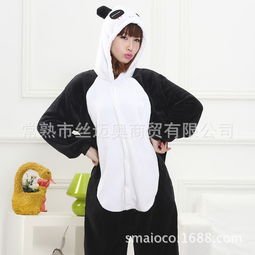 熊猫连体睡衣法兰绒如厕版连体睡衣卡通男女情侣动物恐龙龙猫秋冬趣谜家居服饰