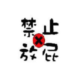 大表哥视频直播全集大表哥资料大全yy官方