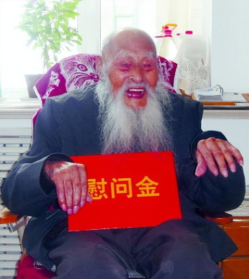 山东传奇老人,从光绪23年活到了21世纪,一辈子无儿无女