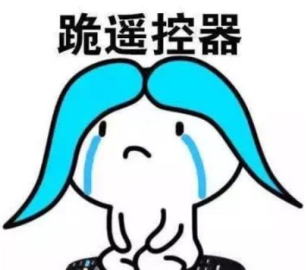 幽默段子清明节老爷子来我家,儿子对他说爷爷,清明节快乐