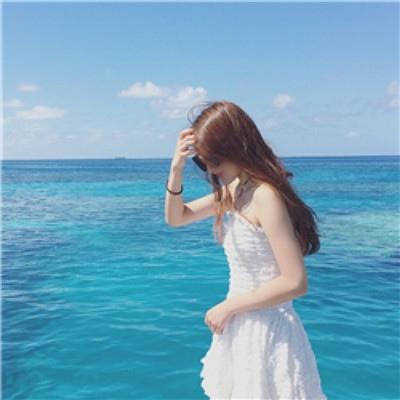 2020海边风景清新唯美女生头像只是不想懂的人怎么都不会懂