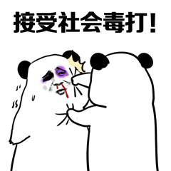 幽默笑话也许他才是真正愿意和我多呆一会的人吧