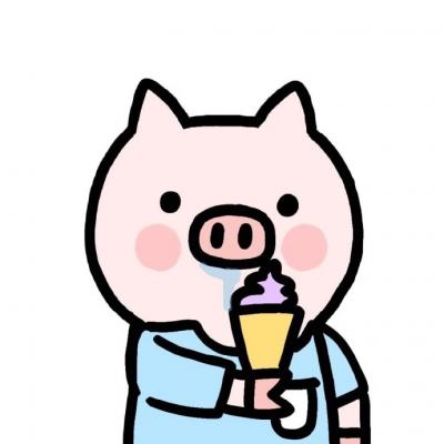 动漫猪头像可爱图片萌猪图片卡通头像图片