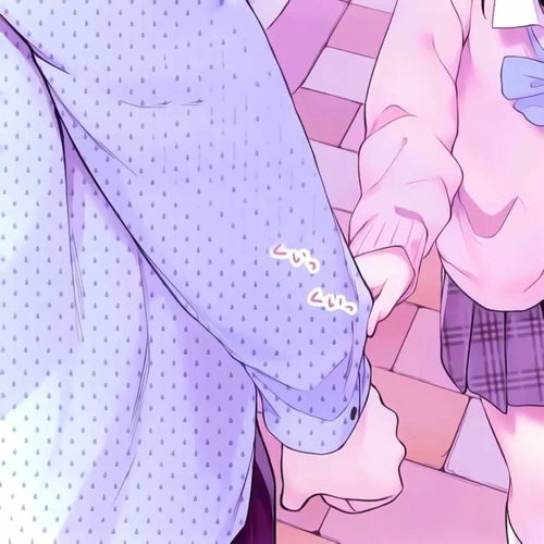 情侣头像真的绝绝子