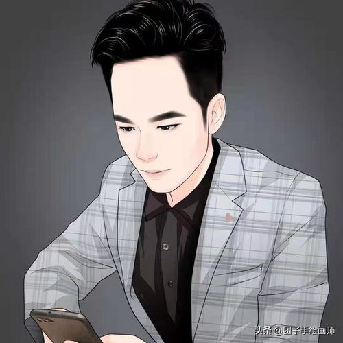 你的微信头像该换换了,年轻聪明豁达英明,三四十岁男人专属漫画
