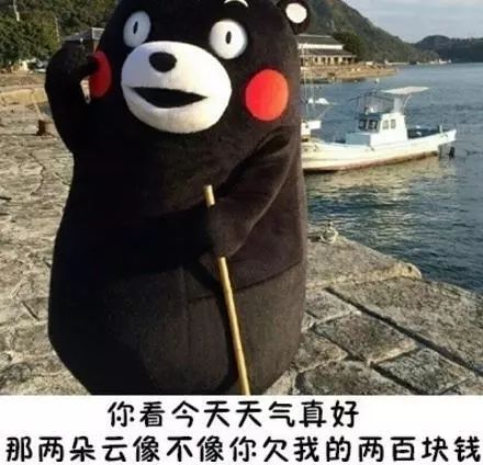 深圳一男子聊天记录遭曝光,太现实了...