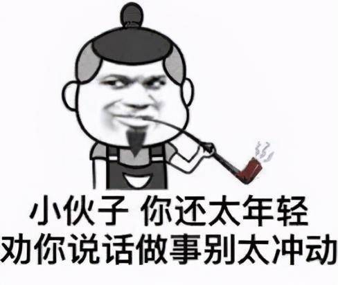 三星今天这操作,真的有点丢脸