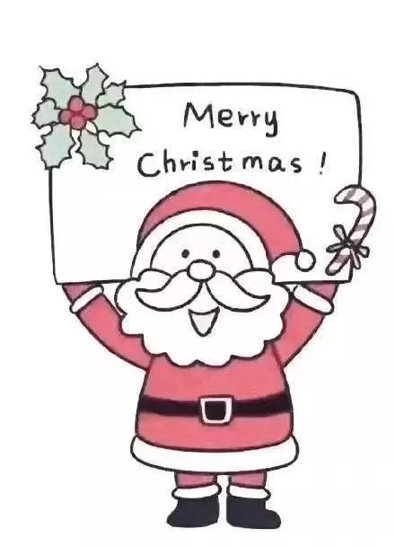 merrychristmas表情包合集