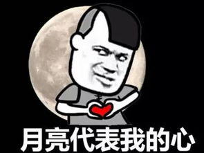 笑话在教室睡觉,一觉醒来发现身边老师同学都变了