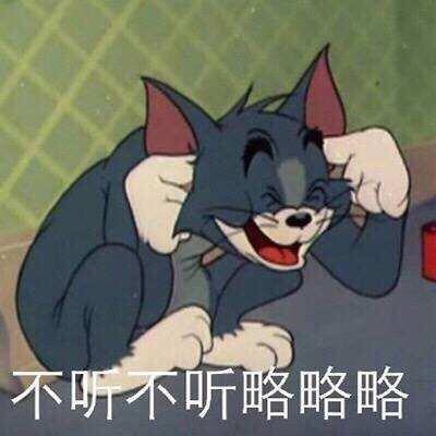 搞笑gif我拉着他闺女的手,主动喊他爸爸,他倒不开心了