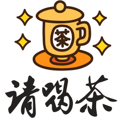 聊天不用打字的图片群表情不用打字的表情图片