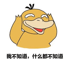你们音乐大触手的世界我不懂