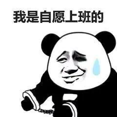 今年五一小长假能放心出去玩吗张文宏医生在接受采访时表示....