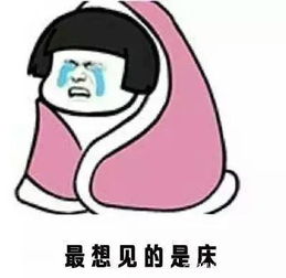 搞笑图片幽默段子笑话大哥,跟他一样又胖又不要脸