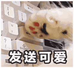 超强台风潭美已生成风速16级今晚广州人能看到月亮吗...还有返程高峰