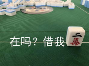 我真的太难了抖音爆火,这届年轻人到底有多难