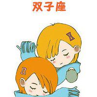 狮子座头像男生带字图片微信头像图片大全