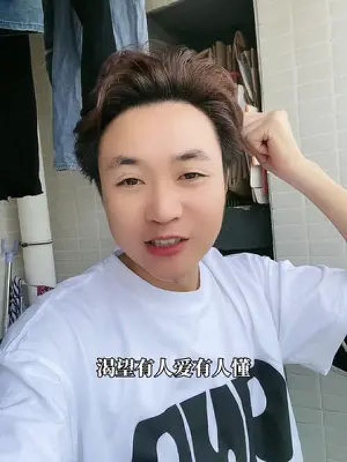 没有文案,看表情就够了搞笑对口型