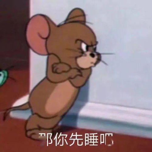 罢了罢了