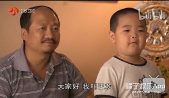 这个叫谢飞机小屁孩火了,你的表情包里该把他也添上