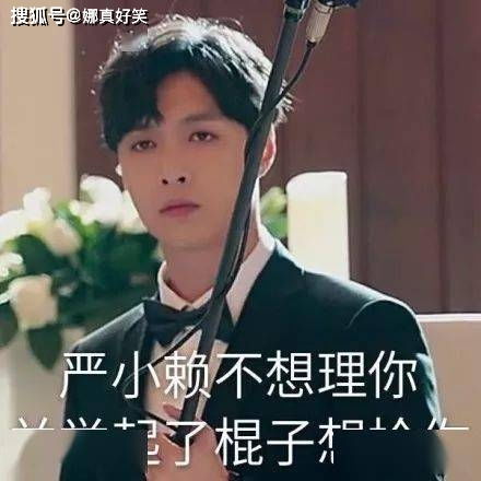 搞笑gif公司聚餐,吃的是辣子鸡,漂亮性感的李姐在锅里翻了