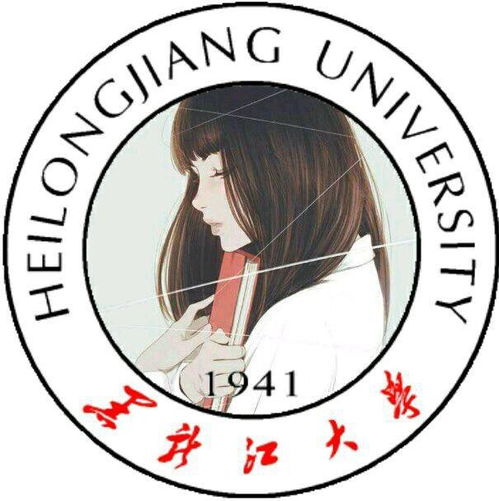 一键生成专属你的校徽头像的h5如何制作