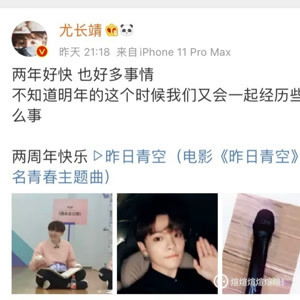 ninepercent明星资料大全ninepercent动态ninepercent电视剧电影爱奇艺泡泡