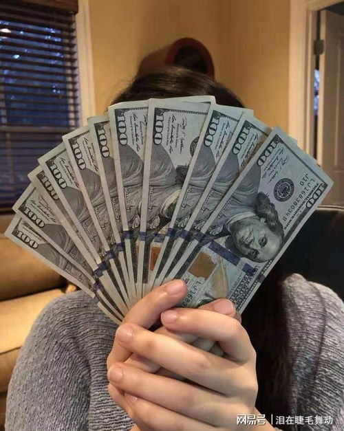 外婆重男轻女太严重,狠心卖掉外孙补贴儿子,入狱6年仍不知悔改