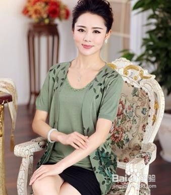 怎么才能去除鱼尾纹