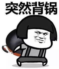 乔碧萝被全网冤枉自称90后美少女引争议
