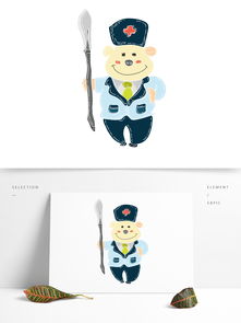 卡通猪八戒医生可商用元素图片素材其他格式下载互联网图标大全