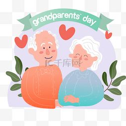 卡通胡子爷爷图片卡通胡子爷爷图片素材免费下载千库网