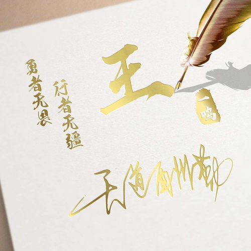 你的微信头像多久没换了2022虎年大吉荧光卡通签名头像,请查收