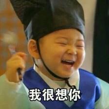 宋民国表情包大全,女生最喜欢的表情包哦