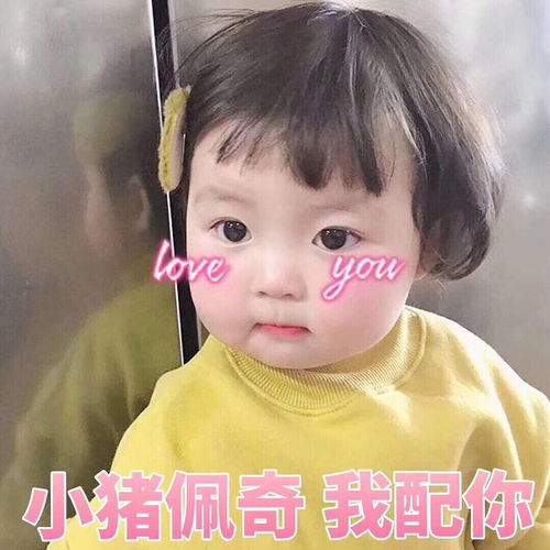 为什么嫁女儿爸爸哭的更厉害