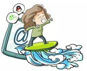 中老年人的朋友圈江湖你爸妈的微信群可能比你还多
