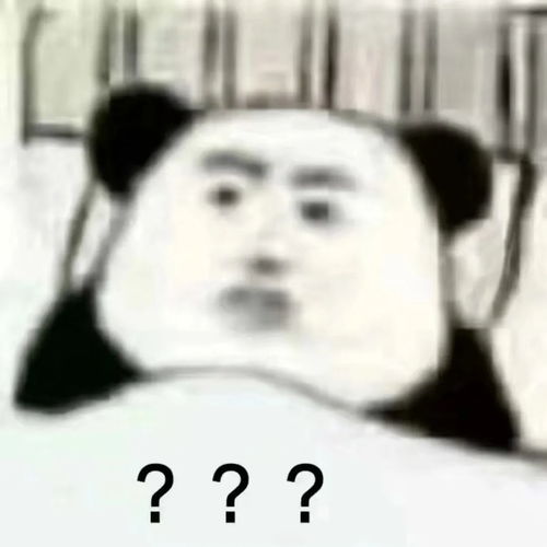 神壕侠叔突然舍号上藏宝阁奶爸方了07