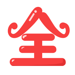 猪年春节祝福大字微信表情