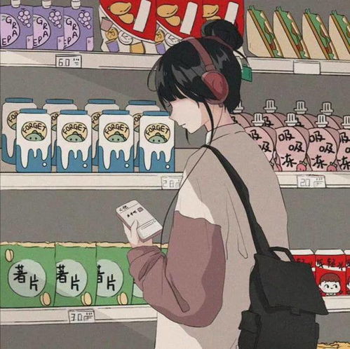 动漫头像这是手背,这是脚背而你是我的宝贝