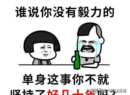 笑话老爸是出租车司机,有一天晚上遇到个醉鬼就是不给钱
