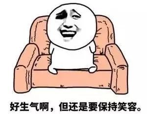你是我见过最戏精的调音师