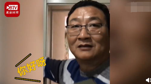 留学生女儿突然回家爸爸表情亮了,网友开始觉得好笑后来却鼻酸